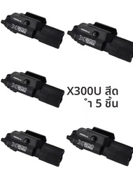 ไฟฉายยุทธวิธีอเนกประสงค์ X300U-A: ใช้ได้กับรางขนาด 20 มม. สำหรับของเล่น กิจกรรมกลางแจ้ง การแข่งขัน C