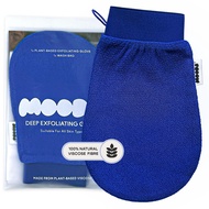 Deep Exfoliating Glove - Premium Body Exfoliator Glove for Smooth Skin - Effective Kessa Glove & Dea