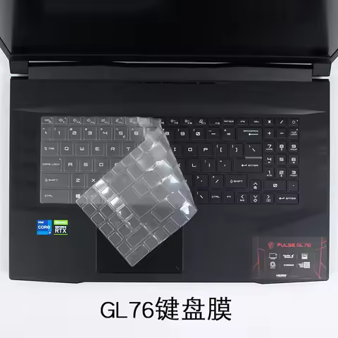 For MSI Stealth 16 AI Studio, Pulse 15/16 AI/17 AI, Vector 16 HX/17 HX, Sword 15/ Sword 16 HX/17 HX,