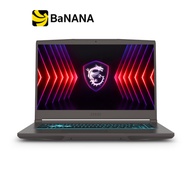 โน๊ตบุ๊ค MSI Thin A15 B7VE-658TH Gray by Banana IT