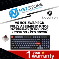 KEYCHRON V5 HOT-SWAP RGB FULLY ASSEMBLED KNOB FROSTED BLACK (TRANSLUCENT) - KEYCHRON K PRO BROWN - V