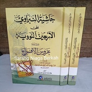 Hasyiyah Nabrowi Arbain Nawawi Current Afroh - Hsy An Nabrowi BRT