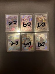 ［平放］日版ptcg pokemon 卡 AR