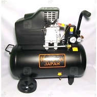 Hoyoma Japan 1500W Portable Air Compressor (2.0HP) (HT-ACP50)
