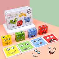 Children puzzle game Face Change Rubiks Cube emoji matching happy sad angry tiktok kids toy montesso