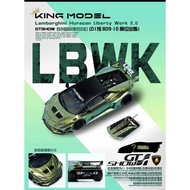 2025 gtshow KING MODEL 1:64 huracan liberty wark 2.0 Limited edition to the exhibition