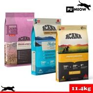 Acana Dog 11.4kg - Dog Food / Dry Food (Pacifica Dog, Grass-Fed Lamb, Puppy Recipe)