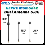 GEPRC Momoda2 Small 5.8G and DUAL Antenna ของเล่นบังคับวิทยุ LHCP RHCP