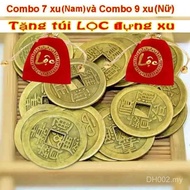 Combo of 7 Coins and 9 Ancient Yin-Yang Feng Shui Coins for Attracting Wealth for Men and Women