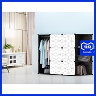 WHITE BLACK 9C DIY Rack Storage Cabinet Wardrobe Corner Rack With Almari Hanger (WB9CB)