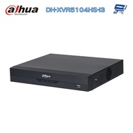 Changyun Monitor Dahua DH-XVR5104HS-I3 4ch 1080P Face Discrimination XVR Host