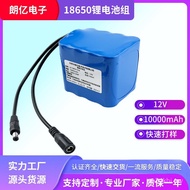 18650 Bateri Litium Pek Bateri Litium 12V Bateri Suria Bateri Penyimpanan Tenaga Rumah Bateri 18650 