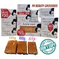 Kojiesan Classic Kojic Lightening Soap ( Value Pack Soaps ) New Packing