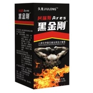 阿瑞斯黑金刚人参蛹虫草压片糖果 🇲🇾Ares Black King Kong Ginseng Cordyceps Tablet Candy
