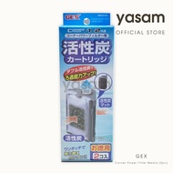 GEX - Corner Power Filter Replacement Media for F1 and F2 2pc inside