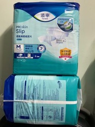 瑞典 Tena 添寧透氣棉柔成人紙尿片 (日用型)