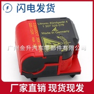 1307329076Suitable for BMW and Mercedes-Benz W211Volkswagen Xenon Lamp Ballast Xenon Headlight