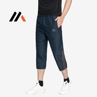 MILVUS M13103 Seluar Track Flexair Potongan Slim 7/8 S-XXL | 7/8 Flexair Slim-Fit Track Pants