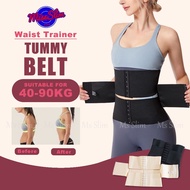 Waist Trainer Tummy Control Shapewear Compression Girdle Abdomen Slimming Belt Fajas Reductoras Body