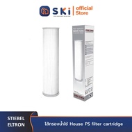 STIEBEL ELTRON ไส้กรองน้ำใช้ House PS filter cartridge (238452)| SKI OFFICIAL