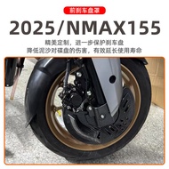 YAMAHA NMAX155 Accessories Suitable for YAMAHA nmax155 Modified Brake Disc Decorative Cover nmax155 
