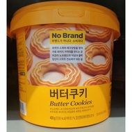 Korean Snack No Brand Butter Cookies 400g Bukit