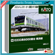 100% original
KATO N Gauge E233 Series 6000 Yokohama Line 8-Car Set Model Train Electric Train 10-19