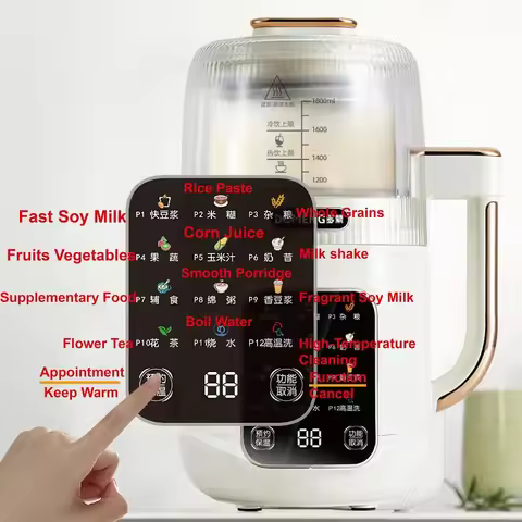 1.8L Soy Milk Machine 24h Appointment Filter-free Wall Breaking Machine Mixer Portable Electric Juic