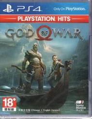 二手商品 PS4遊戲 PlayStation Hits  戰神 GOD OF WAR 中文亞版【板橋魔力】