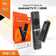 Xiaomi TV Stick 4K 小米 Android TV™️ 11 預裝 Netflix、Amazon Prime Video 及 Youtube Google play store 語音搖控