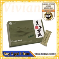 【Buy 3 get 1 free】Daelife x FlexGuard 关节灵 加强版 JOINT SUPPLEMENT 30 Sach 关节灵 修复关节 软骨 缓解疼痛