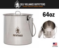 美國Pathfinder探路者野外求生64oz大容量Bush Pot不銹鋼握把杯鍋附提把杯蓋【PTH012】