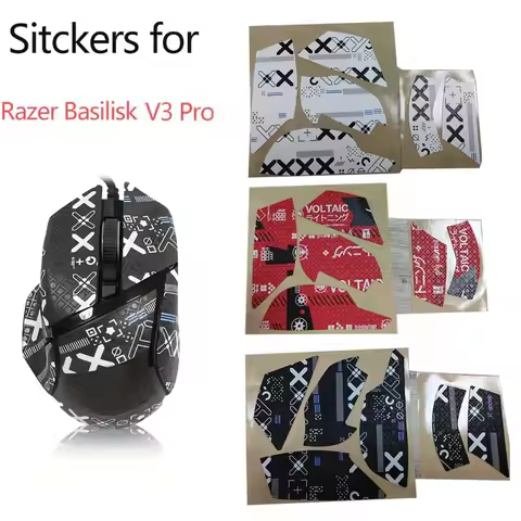 High Performance Anti Slip Mouse Sticker For Razer Basilisk V3 PRO Sweat Absorbing, Ideal For E Spor