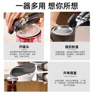 Can Opener Household Multifunctional Can Opener Can Opener Tin Can Opener Can Opener20260826