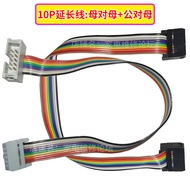 Emmc Trực Tuyến Đọc Viết Isp Hàn Dây Bay Nhiều Dây Dây Đồng Mạ Thiếc Idc10 Nữ Ổ Cắm Rt809h Tùy Chọn