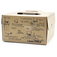6 inch Hard Cake Box Packaging READY STOCK 6 INCH PREMIUM CAKE BOX WITH CAKE BOARD AND HANDLE / KOTAK KEK 6 INCH
