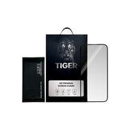 [GIVEAWAY NOT FOR SALE] Tiger HD Premium Screen Guard transparent tempered glass for iPhone 16/16 Pl