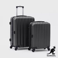 KANGOL - 英國袋鼠海岸線系列ABS硬殼拉鍊24+28吋兩件組行李箱 - 多色可選 紫色