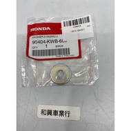 HONDA MSX125 Inner Chain Gasket 90404-KWB-600 Parts