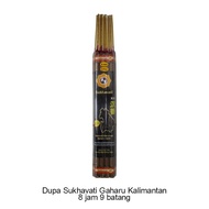 Incense / incense fragrant Sukhavati Agarwood Kalimantan 8 hours 9 sticks