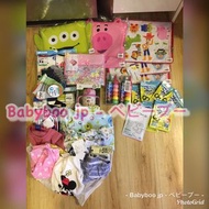 呢四轉返貨，好多唔同貨類，咩都有D #大愛miffy餐具set送人自用都一流 #重點makeinjapan #驅蚊驅蟲一大堆 #日本iris既吸塵蟎機一向受大眾歡迎 #出左2109年FAC3新款