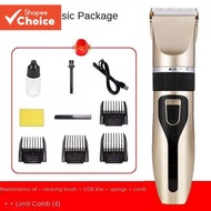 Wireless Electric Hair Trimmer Hair Clipper Hair-Cutting Razor Set Haircut Hair-Shaver Cutter