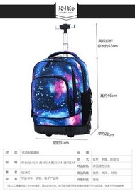 接受預訂Preorders：背拉兩用！小學生初中拉桿書包男女生旅行箱包減負大容量出遊防水背包。非常實用！非常好用！顏色漂亮！首四批貨品火速售罄，追加第五批現貨火速接受客人預訂，售價$1888一個(這貨