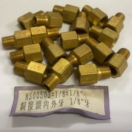 Copper Joint Inner Outer Thread 1/8 1/8 * 1/8 90 Degrees