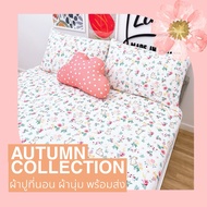 Bedsheet Bed Sheet 3.5/5/6 Feet Thai Sewing Work There Are 4 Corner Rubber Bands. Soft Fabric No Lin
