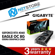 GIGABYTE GeForce RTXTM 4060 EAGLE OC 8G GRAPHIC CARD - GV-N4060EAGLE OC-8GD
