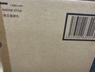 NXEDGE STYLE 劍王龍神丸