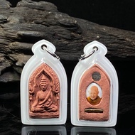 LUANG TA KHAW 龙达考｜坤平抱古曼（理事版本，佛历 2561）