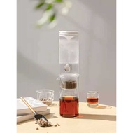 Timemore ICYPIPE Drip Maker Home Brewer Dripper Coffee Hand Brew Cold brew Pot Constant Speed