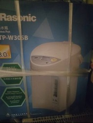 Rasonic RTP-W305B 電熱水瓶